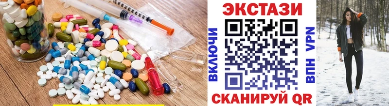сайты даркнета какой сайт  Скопин  ЭКСТАЗИ Дубай  цена  