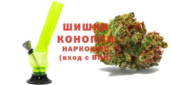 герыч Надым