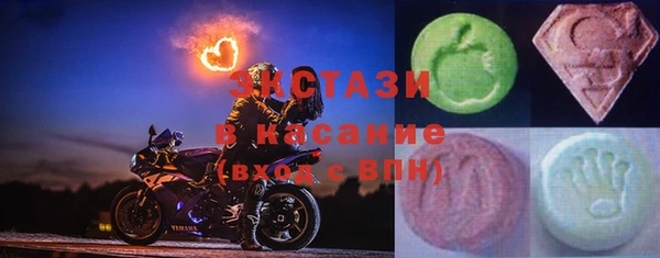 дистиллят марихуана Арсеньев