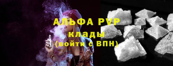 PSILOCYBIN Армянск