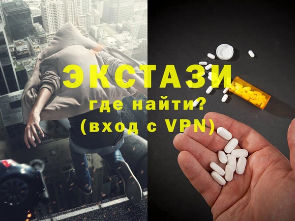 мдпв Наволоки