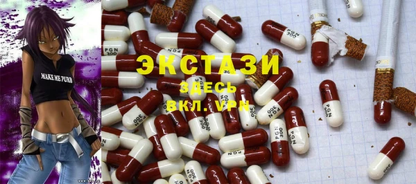 PSILOCYBIN Армянск