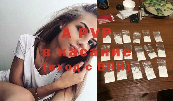 PSILOCYBIN Армянск