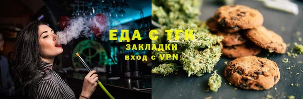 PSILOCYBIN Армянск
