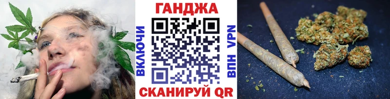 где продают   Скопин  Бошки марихуана гибрид 